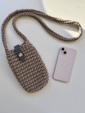 Kapsička na mobil - Cappuccino